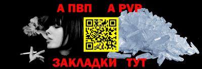 СК Ликино-Дулёво