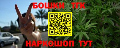 СК Ликино-Дулёво