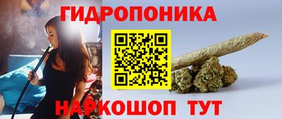 СК Ликино-Дулёво