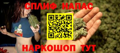 СК Ликино-Дулёво