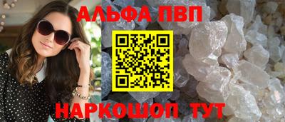 СК Ликино-Дулёво