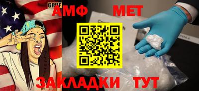 СК Ликино-Дулёво