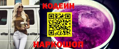 СК Ликино-Дулёво