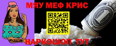СК Ликино-Дулёво